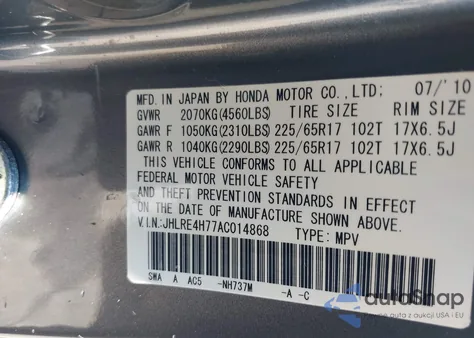 2010 Honda Cr-V Ex-L z USA, uszkodzony, nr VIN JHLRE4H77AC014868